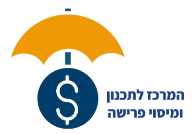 retirement_logo-e1739697657856.png